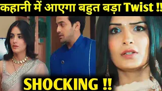 Kab Hoga Sab Sahi - Yeh Hai Chahatein | Upcoming Twist