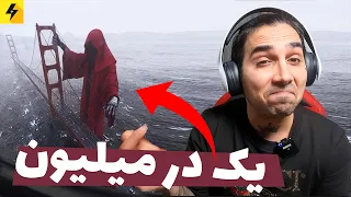 اگه فیلمبرداری نمیشد هیچ کس باور نمی کرد 😳 مگه میشه اصلا