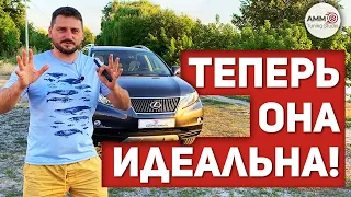 Lexus RX 350 - Доводим до идеала!