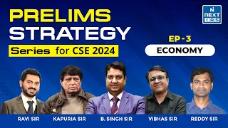 ECONOMY - UPSC Prelims Strategy Session for 2024 | NEXT IAS