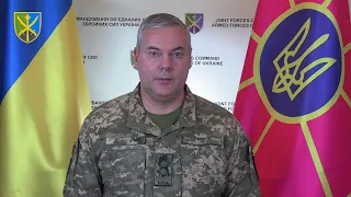 Привітання командувача ООС  Сергія Наєва до Дня визволення міст північної Донеччини.