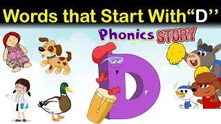 Letter D Words for kids | letter d phonics song | Letter D Vocabulary | Babies First Words & ABCD
