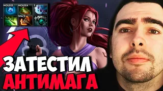 STRAY НА МИДОВОМ АНТИМАГЕ ПАТЧ 7.31 ! СТРЕЙ ТЕСТИТ МИД ИМБА ! carry mid dota 2 Лучшее со Стреем