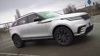 Автомобил за края на света: тестваме Range Rover Velar