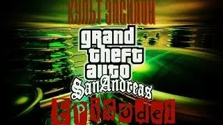 Epsilon Program в GTA SA  Episode 1