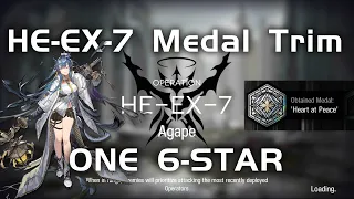 HE-EX-7 Medal Trim | Ultra Low End Squad | Hortus de Escapismo | 【Arknights】