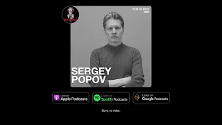 #093 Сергей Попов: Вселенная, черные дыры, нейтронные звезды, двойные системы, звездообразование.