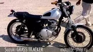 Suzuki GRASS TRACKER (29.07.2014)