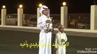 طفل قحطاني يحرج خواله العتبان   ماشالله عليه قولوا ماشالله