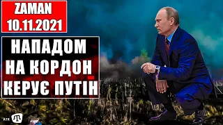 Прем’єр Польщі: нападом на кордон керує Путін