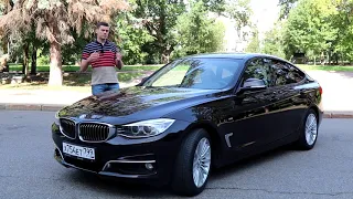 BMW с багажником как у Октавии