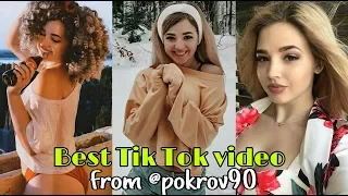 | Tik Tok 2019 |  New Vine from Anya Pokrov90  || Подборка лучших видео Tik tok / Best compilation