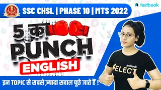 SSC CHSL/MTS English Classes 2022 | Important Questions | Set 1 | Ananya Ma'am