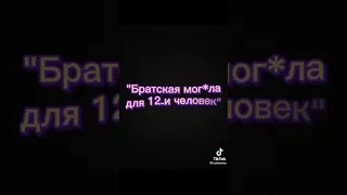 Худшие танки второй мировой войны.