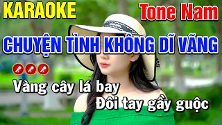 ✔️ CHUYỆN TÌNH KHÔNG DĨ VÃNG Karaoke Tone Nam | Mạnh Hùng Karaoke