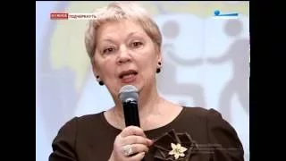 Новый министр образования Ольга Васильева