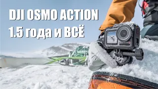 Не покупай б/у DJI Osmo Action, пока не посмотришь это видео