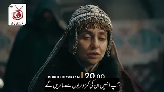 Kurulus Osman Season 3 Episode 88 trailer in urdu and English subtitals trailer 2