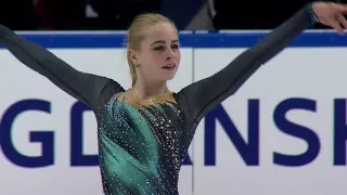 Дарья Паненкова КП ISU JGP Gdansk 2017-2018 / Daria PANENKOVA SP