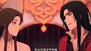 “彼此唯一的救贖💍” | 花憐一生推😍