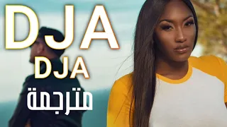 Aya Nakamura - Djadja - مترجمة