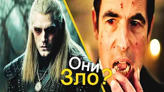 Сериалы декабря 2019 года -  Ведьмак Вампиры и сказка