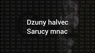 Kar - Qez /// Կար - Քեզ (Lyrics)