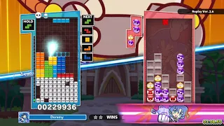 [Puyo Puyo Tetris 2] Puzzle League VS: Doremy vs. SSENRED231 (13-12-2020, Switch, JP voices)