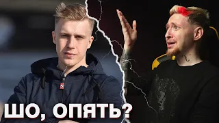 👊🏻НЮБЕРГ ответил на угрозы РИФМАБЕСА