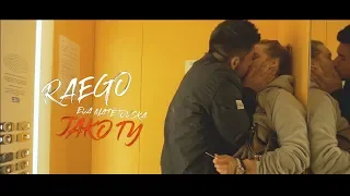 Raego feat. Eva Matějovská  - JAKO TY (OFFICIAL MUSIC VIDEO)