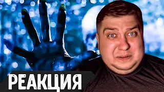 Evsukov Play РЕАКЦИЯ Очень странные дела (4-й сезон, Часть 2) 💥 Русский тизер-трейлер (Субтитры)