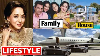 Hema Malini Lifestyle 2021, Income, Cars, House, Biography, Net Worth, Husband, Daughters & Family