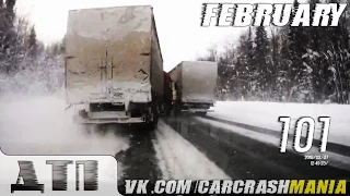 Подборка Аварий и ДТП от 09.02.2015 Февраль 2015 (#101) / Car crash compilation February 2015