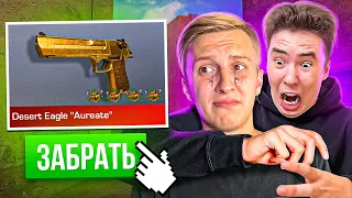 ВЕРНУЛИ ДИГЛ AUREATE😈 МЕСТЬ ЗА КОТЮ в STANDOFF 2