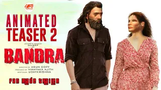 Bandra Official Teaser 2 | Dileep | Tamannaah Bhatia | Arun Gopy | Ajith Vinayaka | Fanmade Trailer