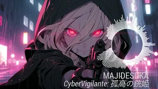Cyber Vigilante Lone Gun Princess (Agressive Phonk)