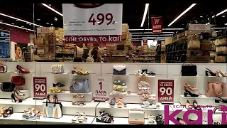 БОЛЬШАЯ🥾👞👟 РАСПРОДАЖА ЖЕНСКОЙ🥿👠👡 ОБУВИ В МАГАЗИНЕ💎♥ КАРИ kari