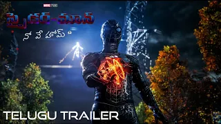 SPIDER MAN-NO WAY HOME || Official Telugu Trailer || In Cinemas December 17th (2021)