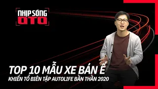 TOP 10 những chiếc xe bán "ế" nhất tại thị trường Việt 2020 | Nhịp Sống Ô Tô | Countdown list