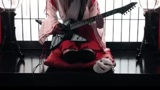 【shion】 メギツネ 弾いてみた  Guitar cover 【BABYMETAL】