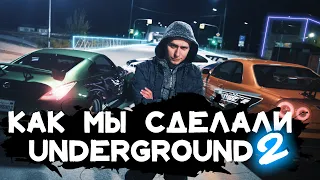 How We Made the NFS Underground 2 Remaster | Making Of