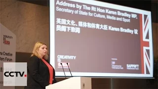 Major China-UK collaboration agreements signed in creative industries