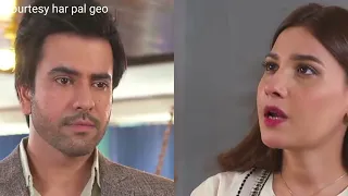 Mehroom Episode 35 - Hina Altaf - Junaid Khan Har Pal Geo drama Review #hinaaltaf #junaidkhan