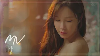 [MV] LIFE –  HEDY (해디) | Penthouse (펜트하우스) OST Part 1