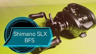 Shimano SLX BFS. Моя ПРЕЛЕСТЬ!