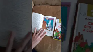 Карандаш и Самоделкин в книжном мире!