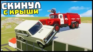DERBY ON ROOF! WHO WIN? - Brick Rigs