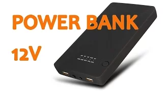 ✅Power bank на 3.7-5-5.5-6-9-12V