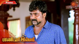 Pandavar Illam - Promo | 01 Oct 2020 | Sun TV Serial | Tamil Serial