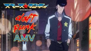 Space Dandy x Daft Punk [AMV] - Something About Us ⌠HD⌡